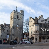 Oxford. Universidad de Oxford. Día del Conocimiento de Navidad