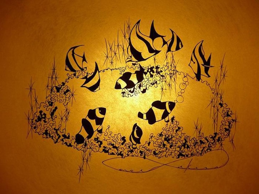 Paper carving by Japanese craftsman Akira Nagaya