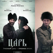 Parodies on posters for famous films