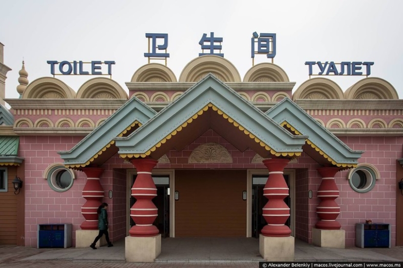 Parque del período ruso: cómo los chinos forjaron Rusia