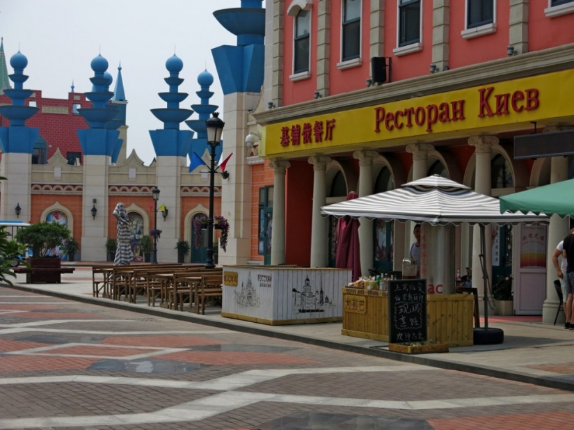 Parque del período ruso: cómo los chinos forjaron Rusia
