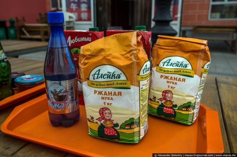 Parque del período ruso: cómo los chinos forjaron Rusia