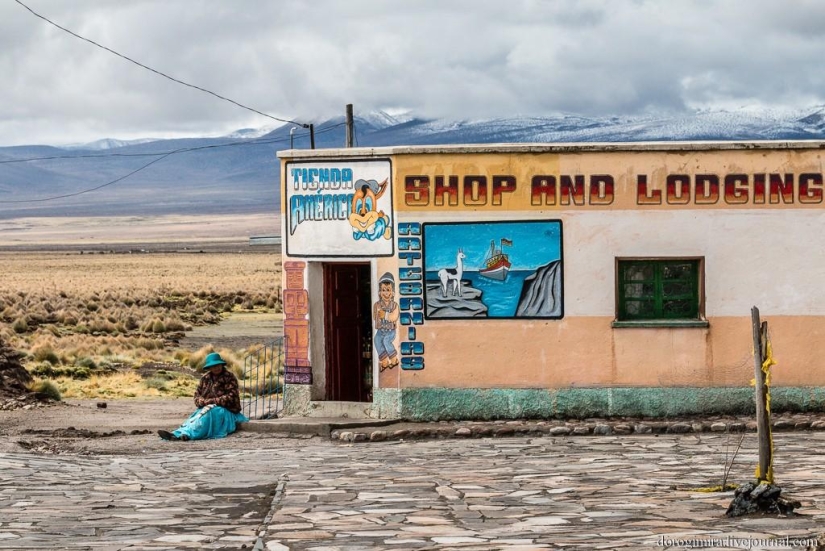 Parque Nacional Sahama