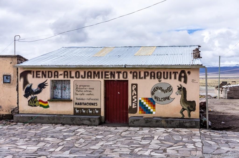 Parque Nacional Sahama