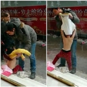 Photos that shocked China