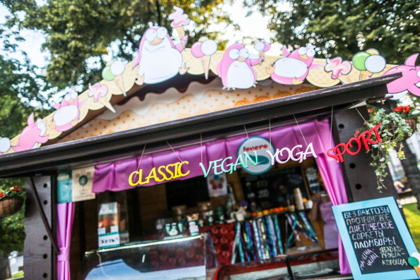 Pingüinos rosados y toneladas de helado en Moscú Pingüinos rosados y toneladas de helado en Moscú