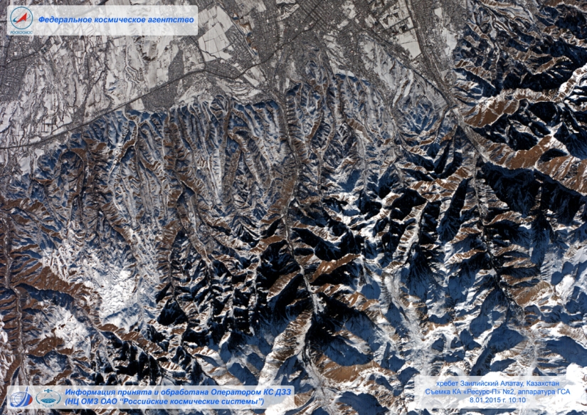 Planet Earth — open in a new window!