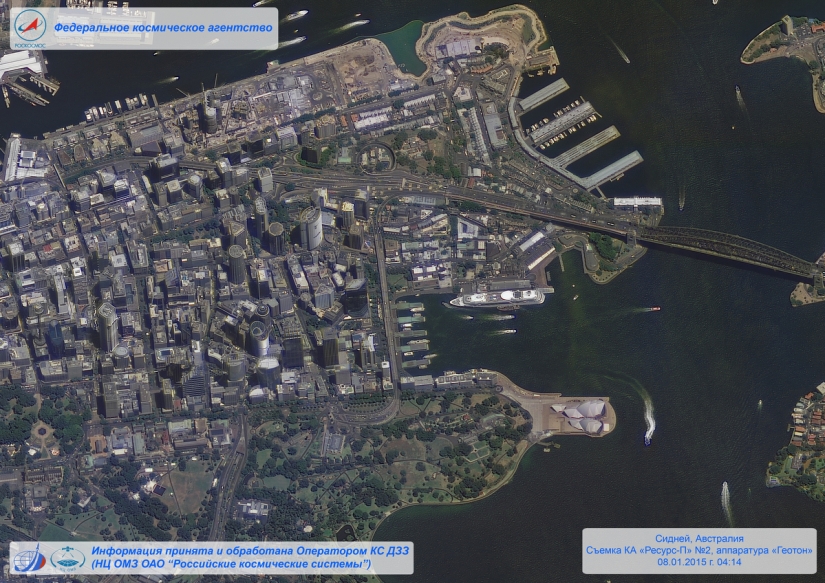 Planet Earth — open in a new window!