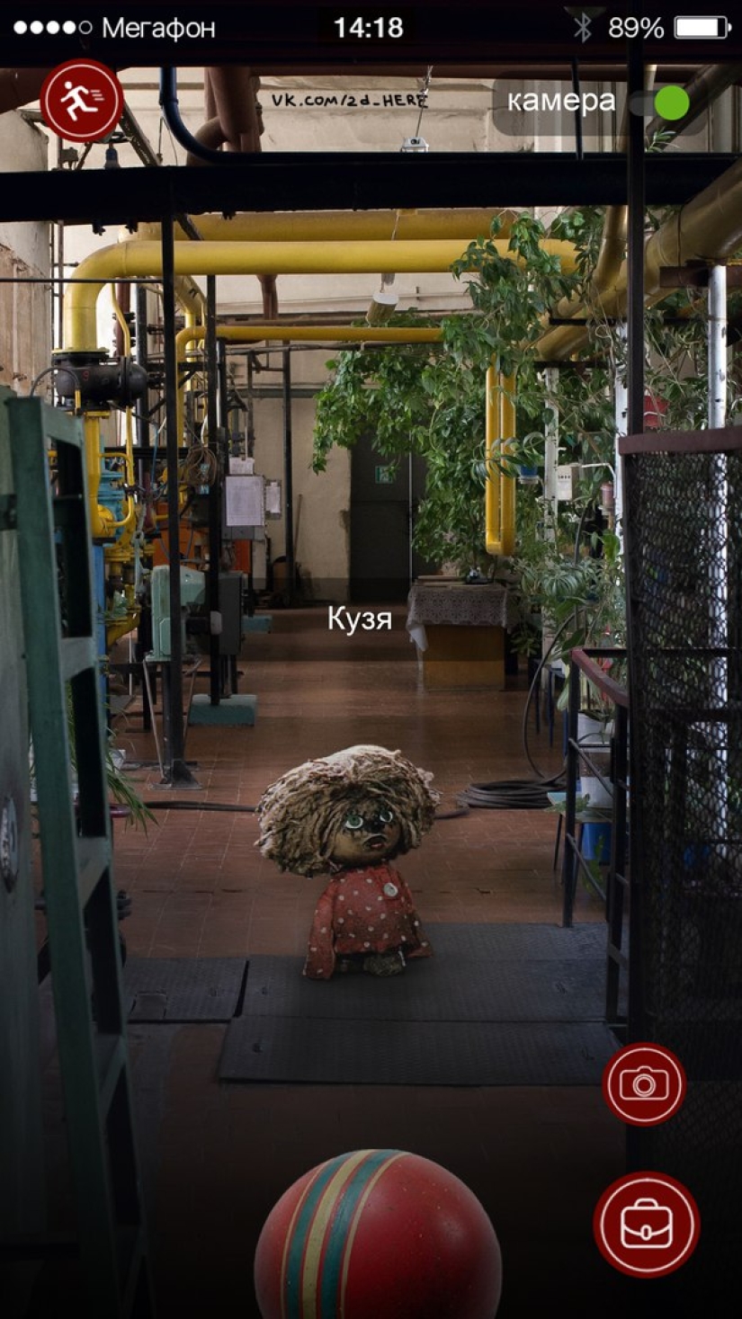 Pokémon Go in the Harsh Soviet Reality Pokémon Go in the Harsh Soviet Reality