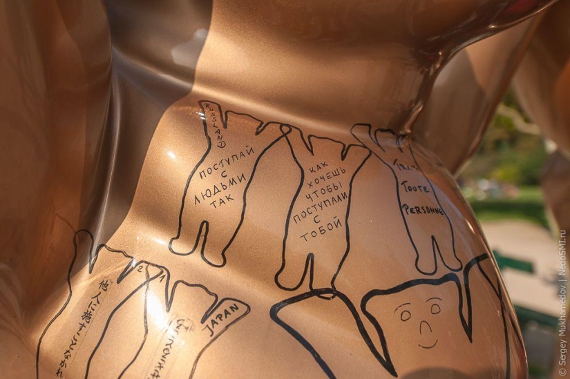 Preved, bears! Preved, bears!