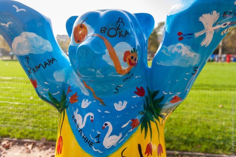 Preved, bears! Preved, bears!