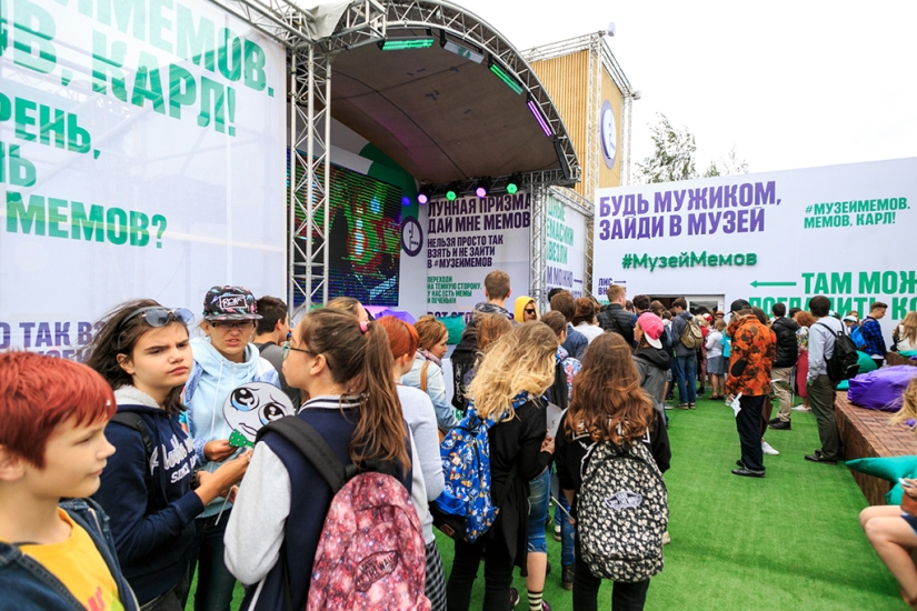 Promiscuous relationships at the Second VKontakte Festival