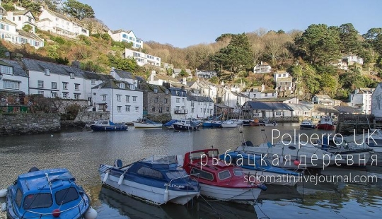 Pueblo pesquero de Polperro en el sur del Reino Unido