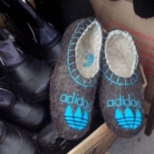 Qué agradable es adidas en Rusia