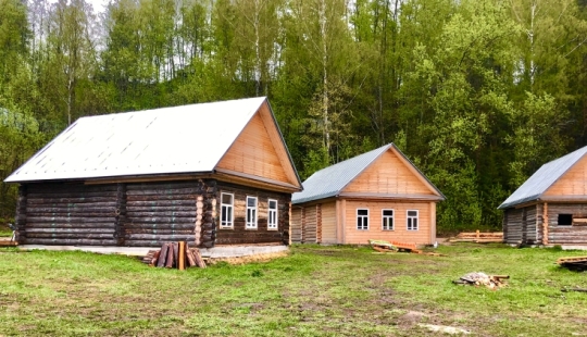Qué es ser y por qué esta palabra es tan querida en Twitter Qué es ser y por qué esta palabra es tan querida en Twitter