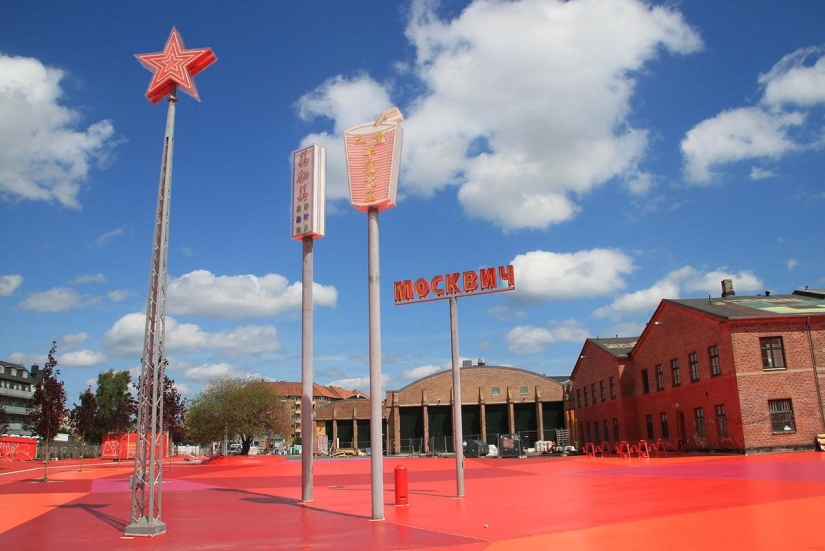 Qué hacer en Copenhague Qué hacer en Copenhague