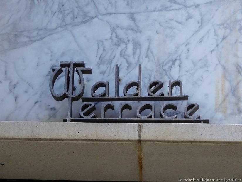 ¿Qué puedes comprar en Nueva York por $ 168,000?