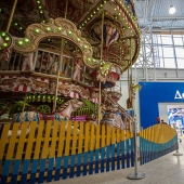 ¿Qué tiene de especial el nuevo Mundo Infantil?