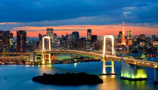 Quiero ir a Japón Quiero ir a Japón