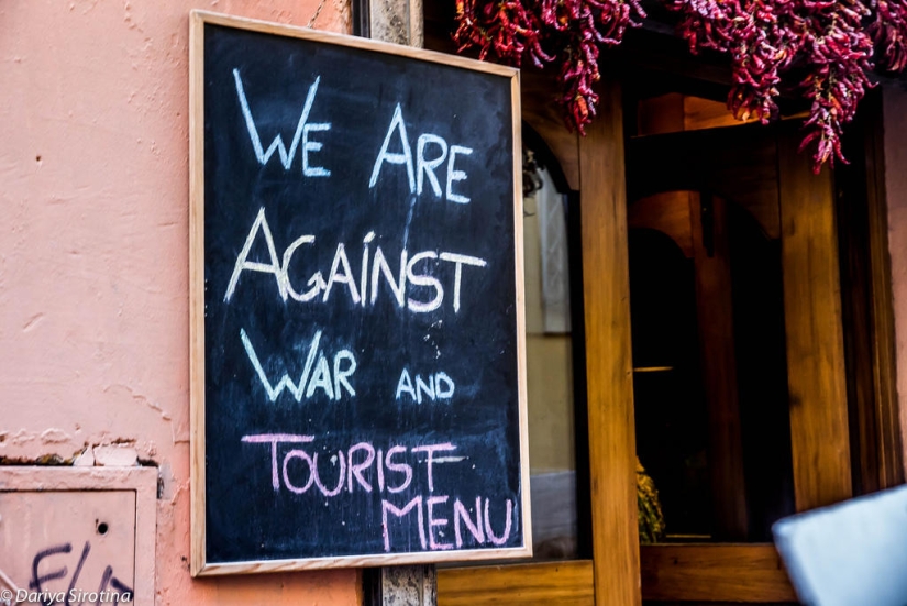 Rome. Spring Rome. Spring