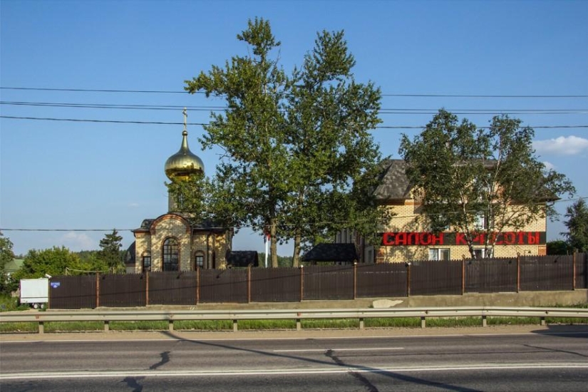 Rusia moderna en un estado límite Rusia moderna en un estado límite