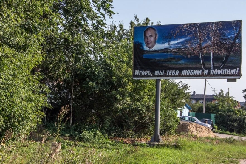 Rusia moderna en un estado límite Rusia moderna en un estado límite