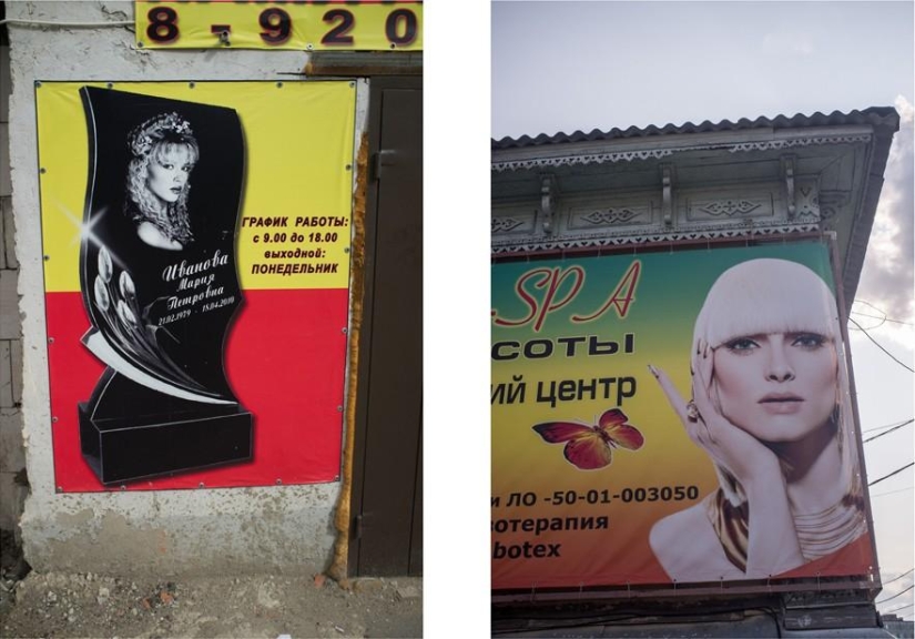 Rusia moderna en un estado límite Rusia moderna en un estado límite