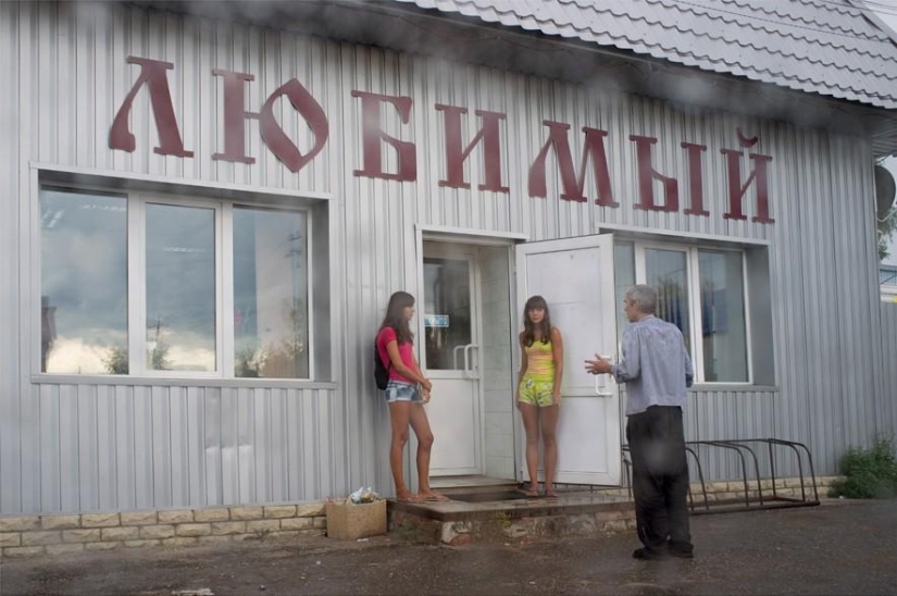 Rusia moderna en un estado límite Rusia moderna en un estado límite