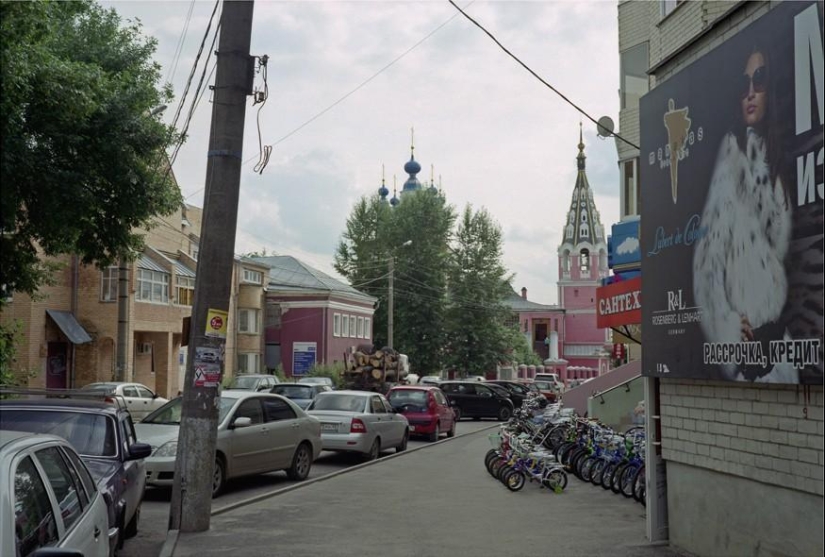 Rusia moderna en un estado límite Rusia moderna en un estado límite