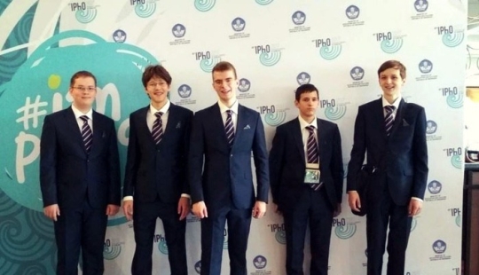Russia won 5 gold medals at the International Physics Olympiad for the first time Russia won 5 gold medals at the International Physics Olympiad for the first time