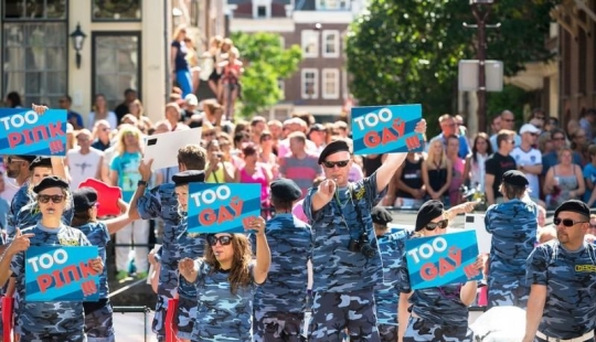 "Russian OMON" participó en el desfile gay en Amsterdam