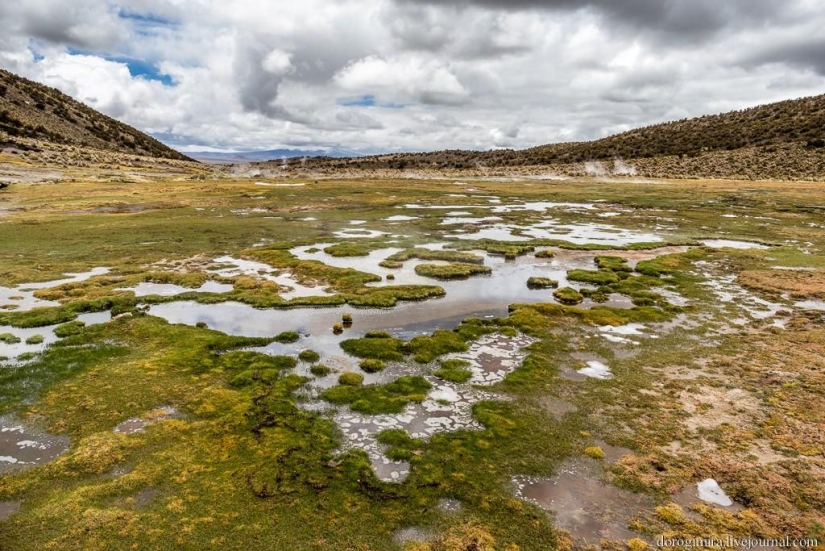 Sahama National Park