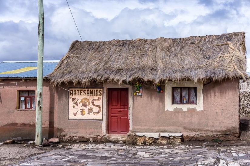 Sahama National Park