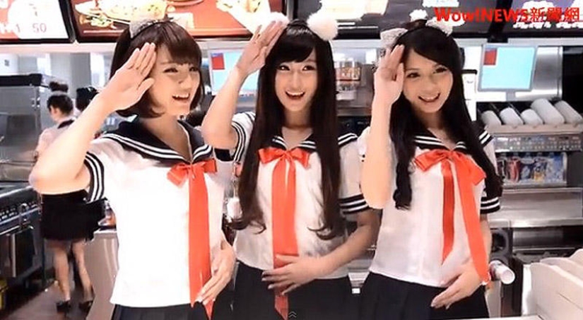 &quot;Savory&quot; Campaign at Taiwan&#39;s McDonald&#39;s