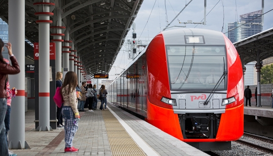 Se permitirá a los moscovitas en un círculo: la apertura del Anillo Central de Moscú