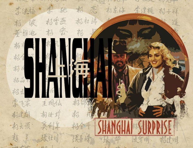 Shanghai bull. Day very first