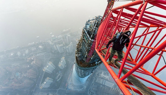 shanghai tower