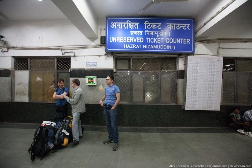 Shared carriage of an Indian train Shared carriage of an Indian train