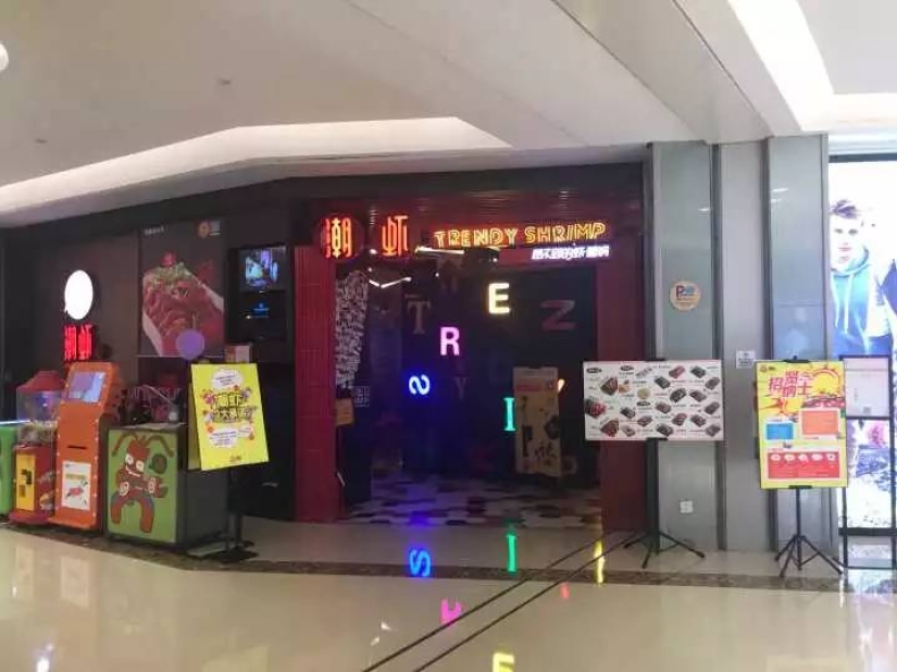 Show your benefits: Chinese restaurant offers discounts depending on breast size