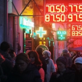 Sleight of hand, eye and electronic scoreboard: how exchangers inflate customers