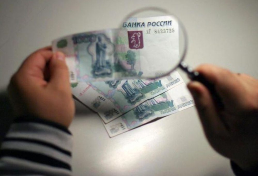 Sleight of hand, eye and electronic scoreboard: how exchangers inflate customers