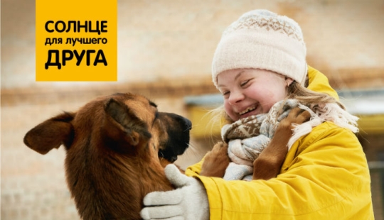 “Sol para mejor amigo”: cómo se ayudan perros y jóvenes con síndrome de Down