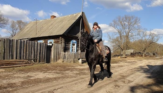 Spring day in the Russian village Spring day in the Russian village