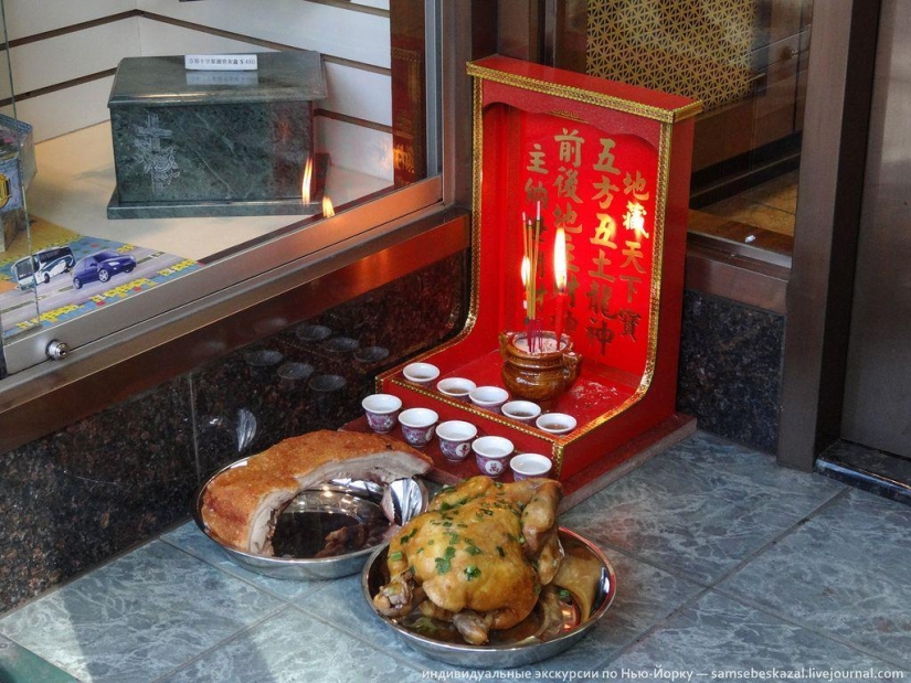 Store of goods for the afterlife