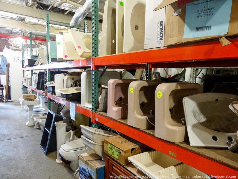 Store of used construction goods