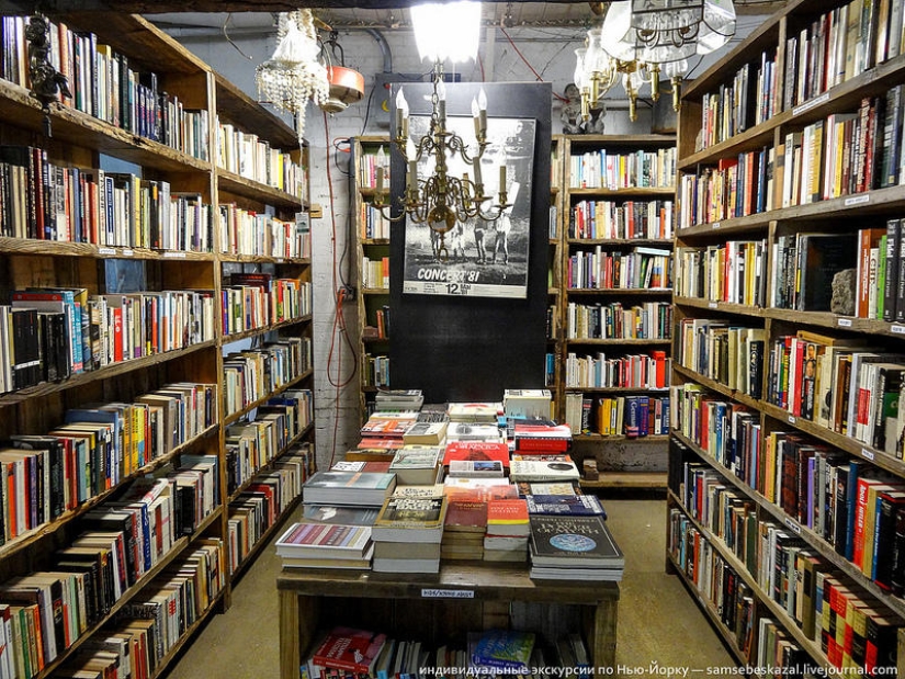 Store of used construction goods