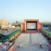 Sueños de pantalla: cines del mundo - en fotos