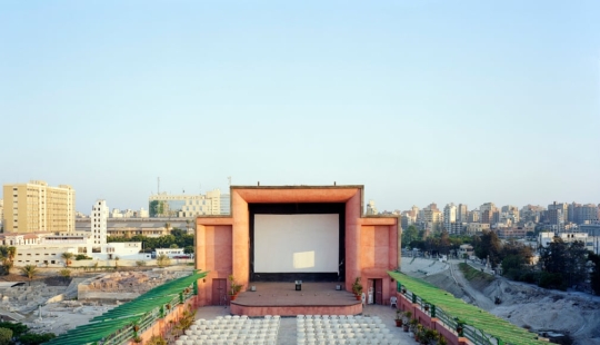 Sueños de pantalla: cines del mundo - en fotos Sueños de pantalla: cines del mundo - en fotos