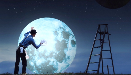 Sur de Logan Zillmer