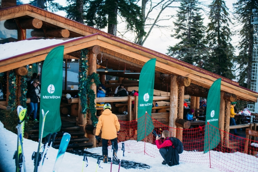 Telecom-expedition "Megaphone on top" Telecom-expedition "Megaphone on top"